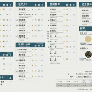 ALL_about_24H28_uANcyI3xI1